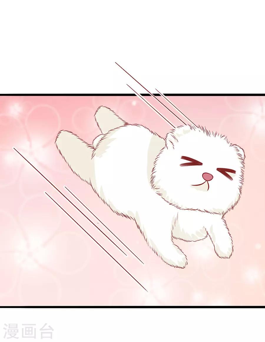 第55话 下厨-第55话