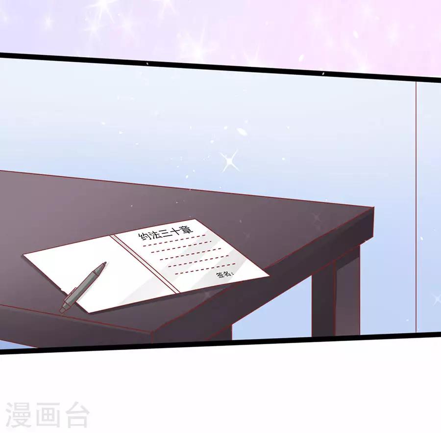 第57话 参照右边-第57话