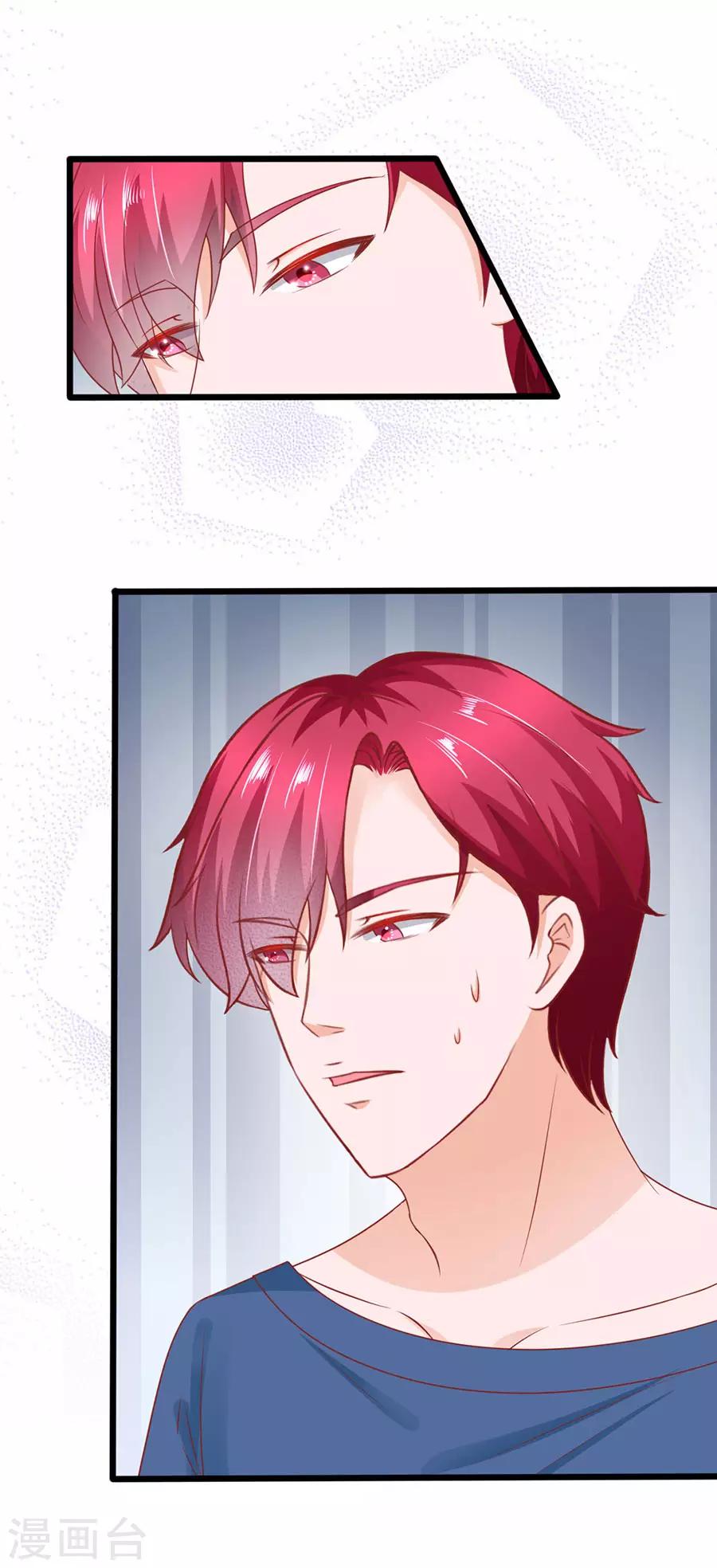第57话 参照右边-第57话