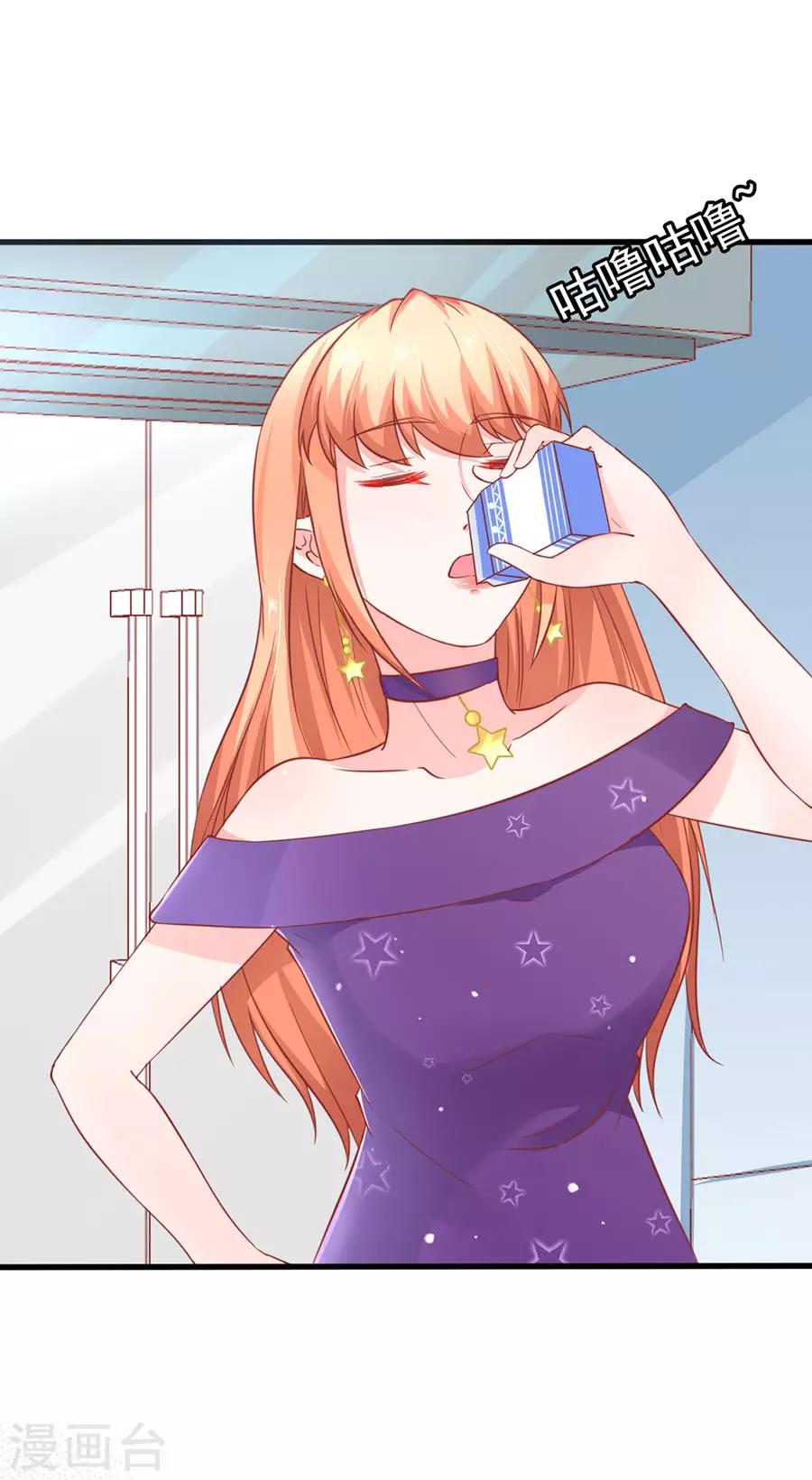 第57话 参照右边-第57话