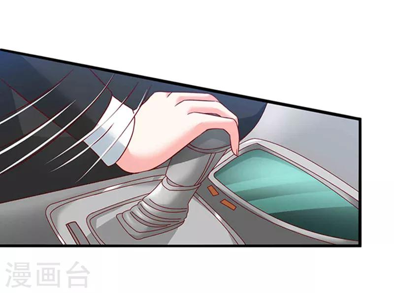 第7话 要喝热饮-第7话