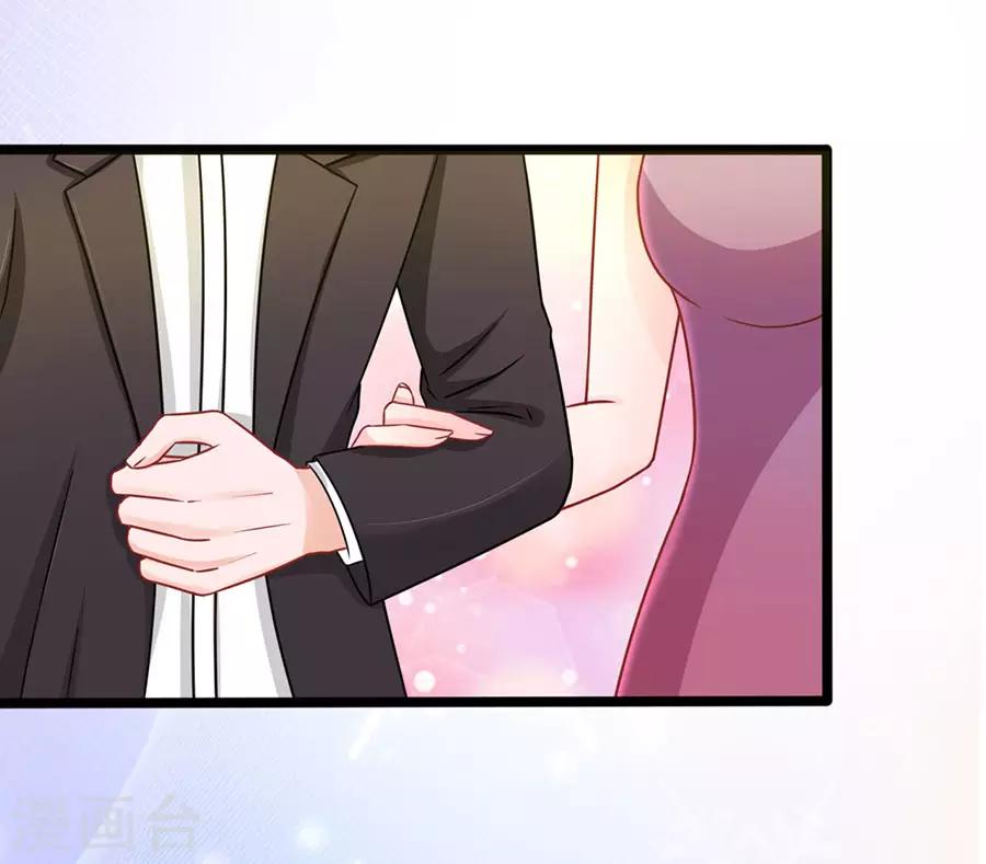 第65话 晚宴-第65话