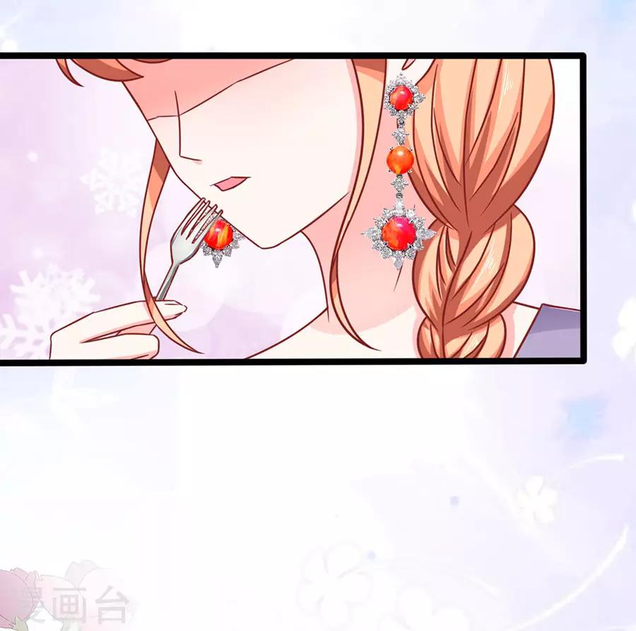 第65话 晚宴-第65话