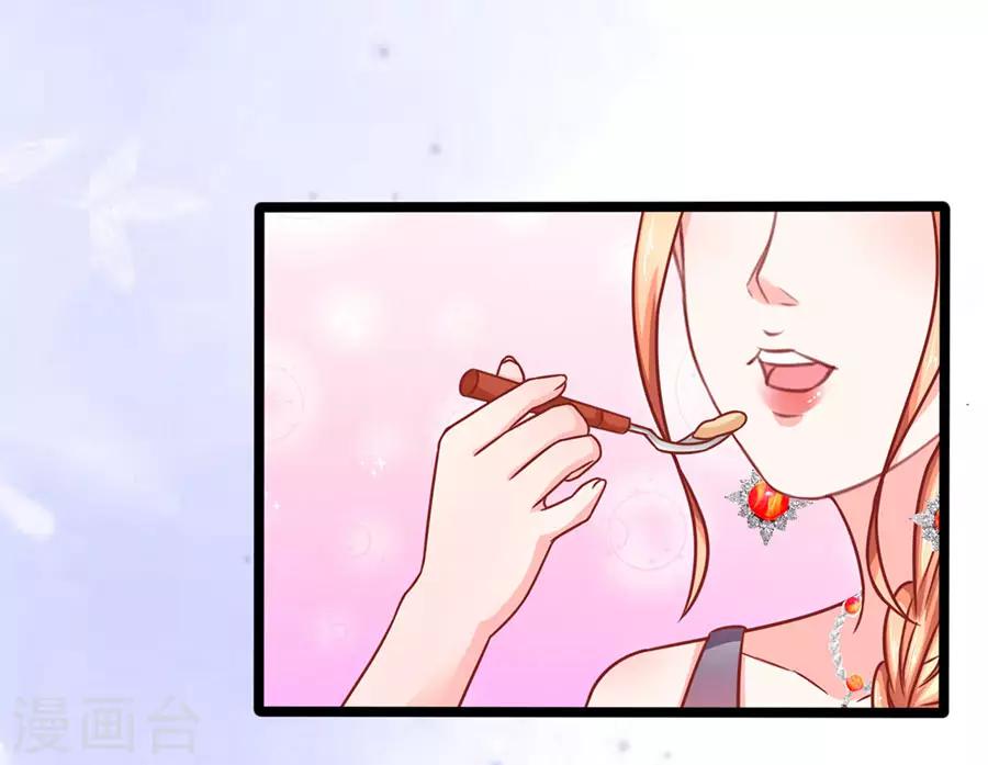 第67话 反客为主1-第67话