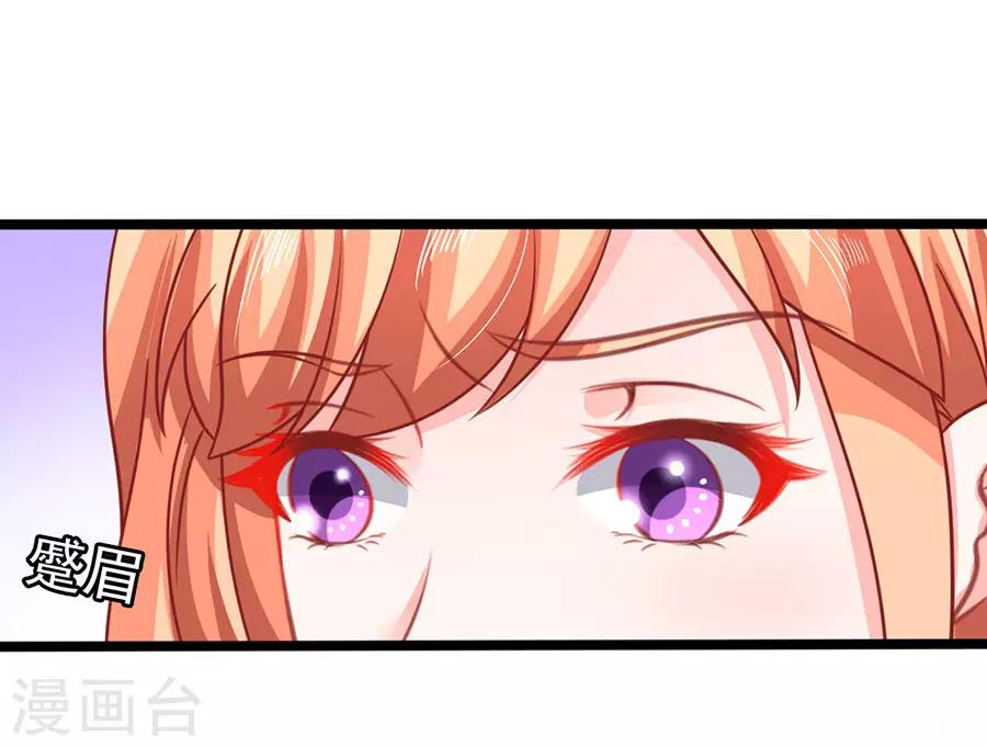第75话 智取1-第75话