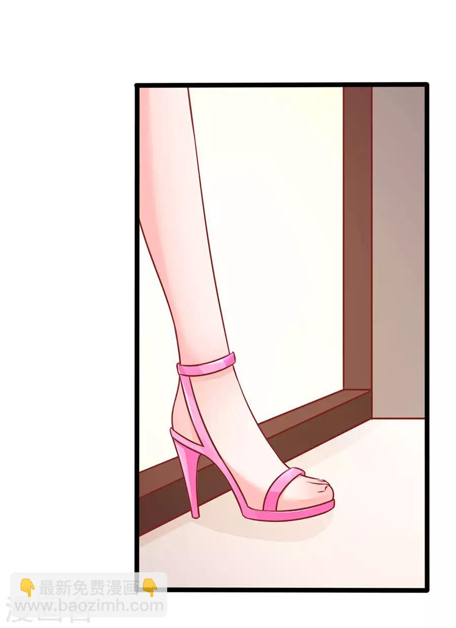 第79话 一锅老鼠屎-第79话