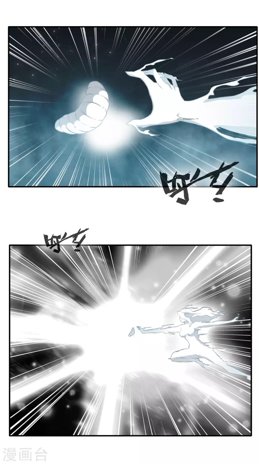 第141话-第141话