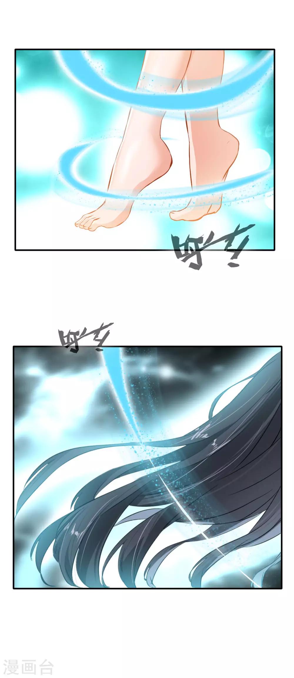 第141话-第141话