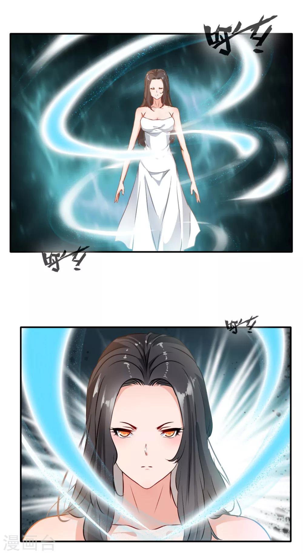 第141话-第141话