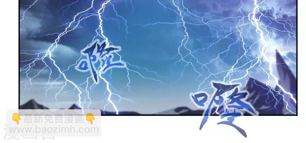 第29话-第29话