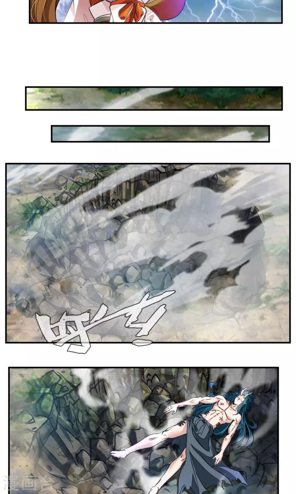 第35话-第35话