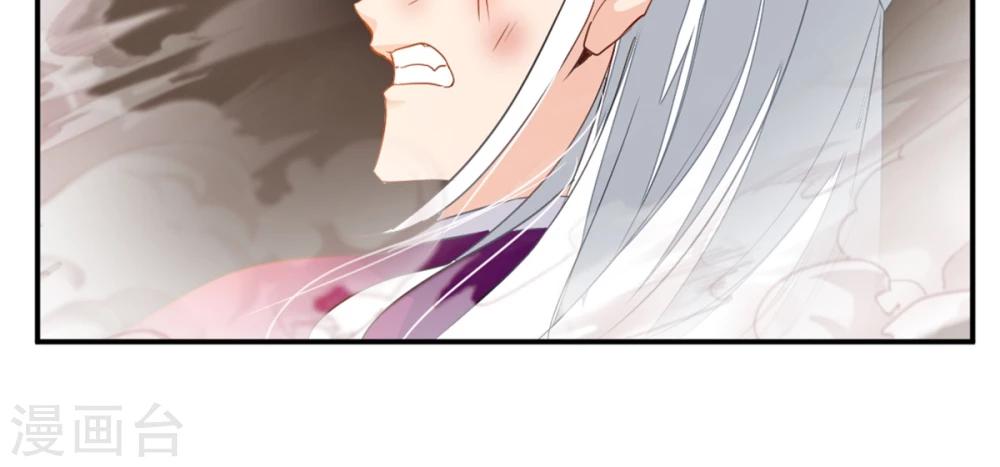 第41话-第41话