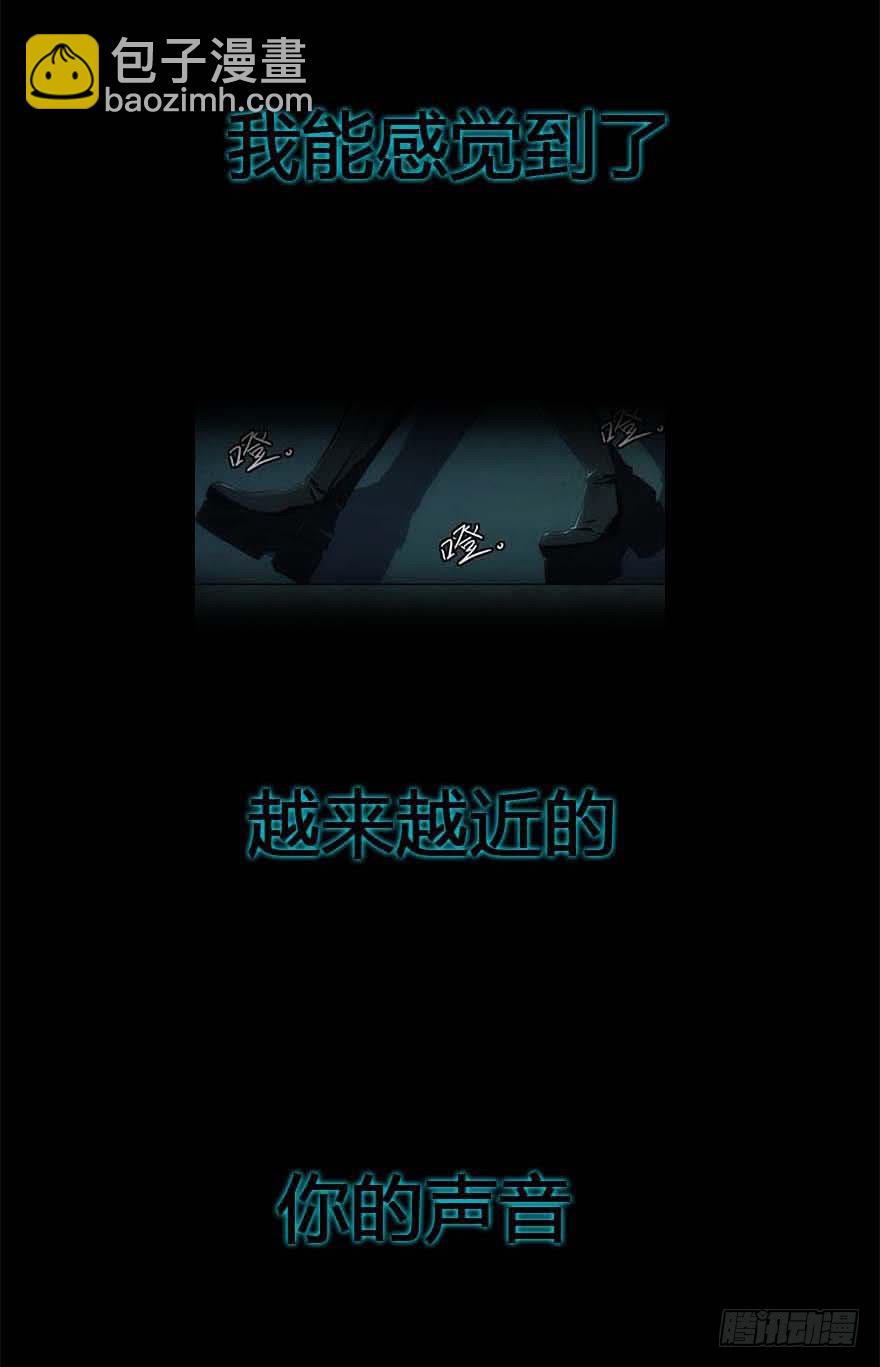 序-第1话