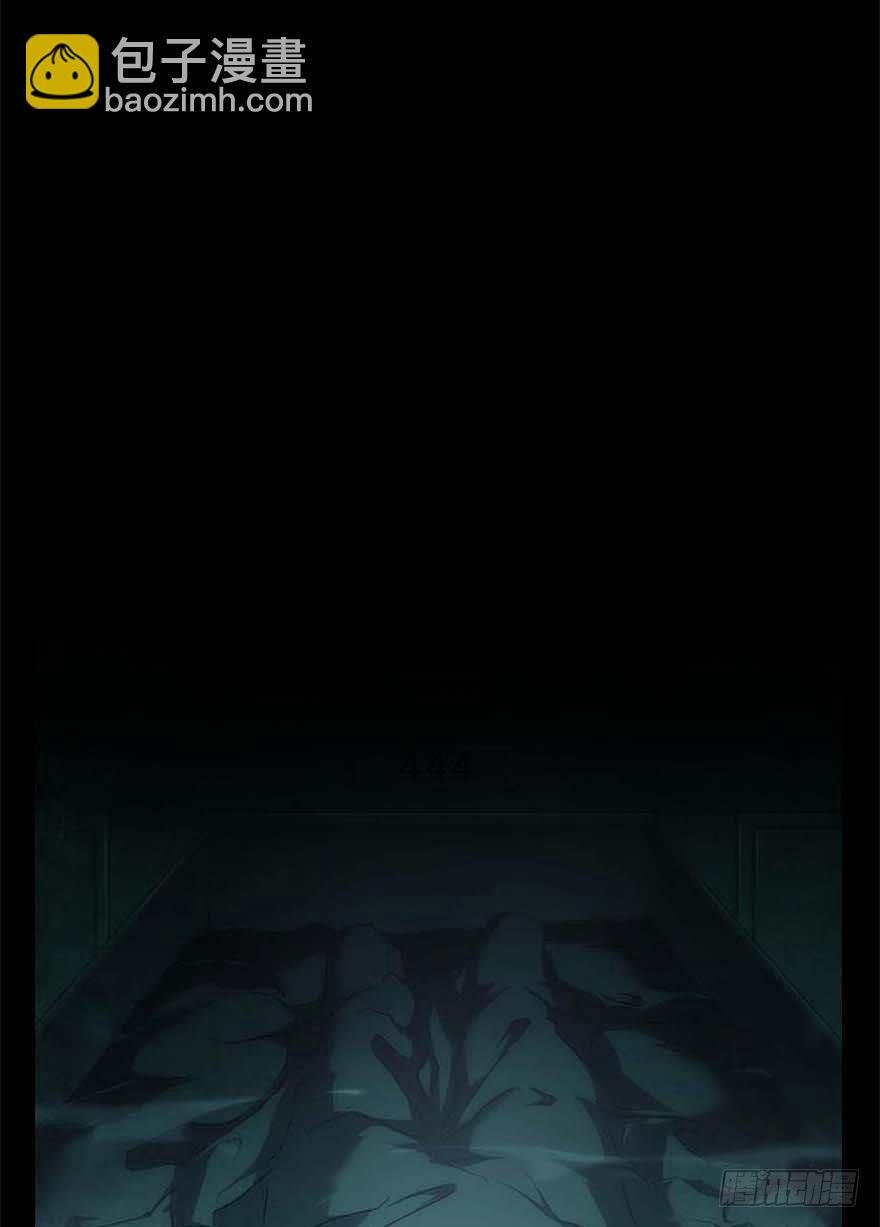 序-第1话