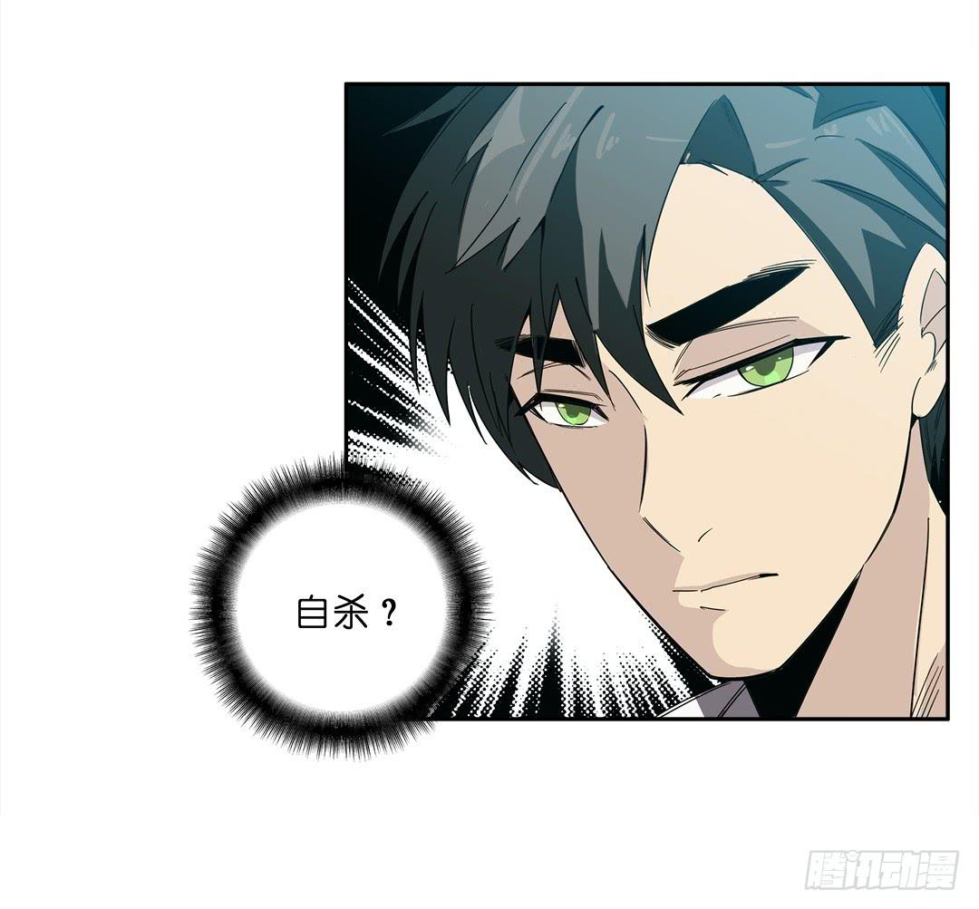 失踪者：第四话-第19话