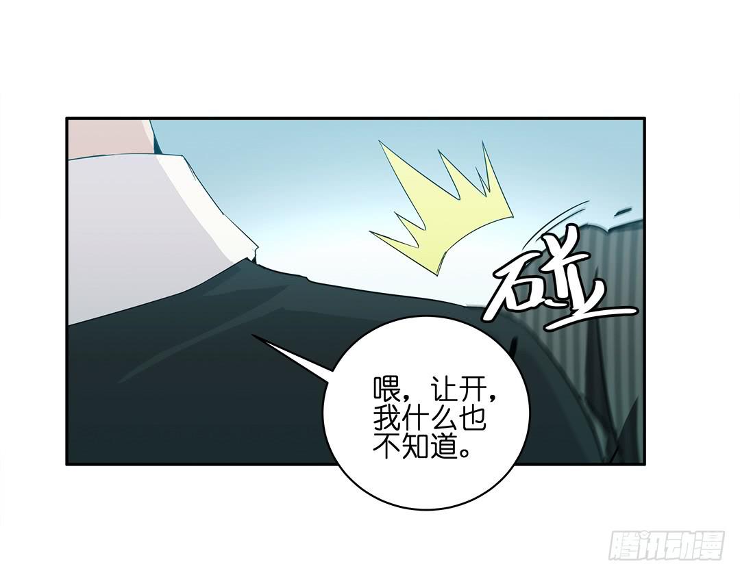 失踪者：第四话-第19话