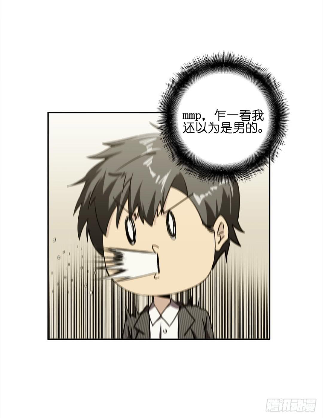 失踪者：第六话-第21话