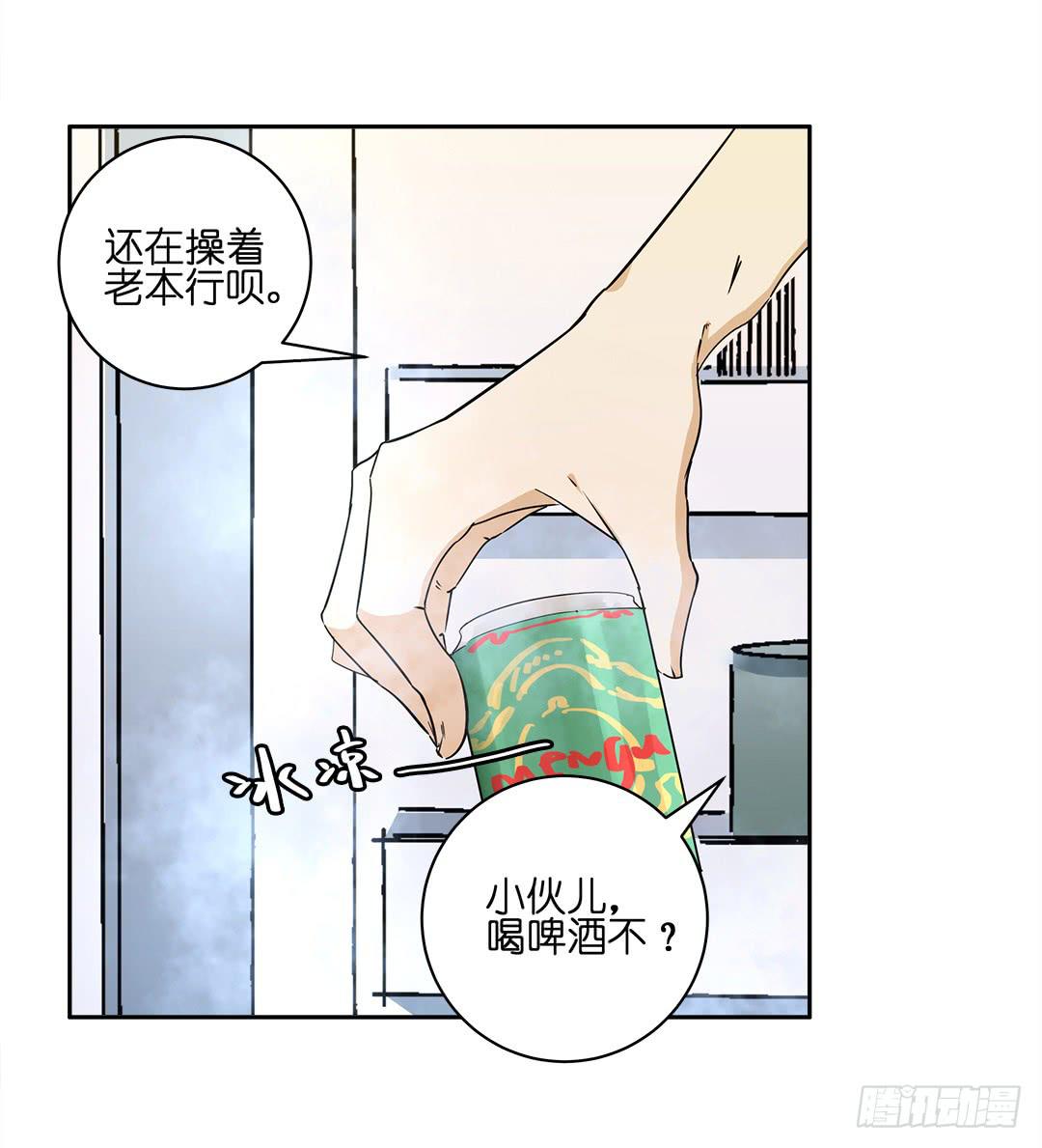 失踪者：第六话-第21话