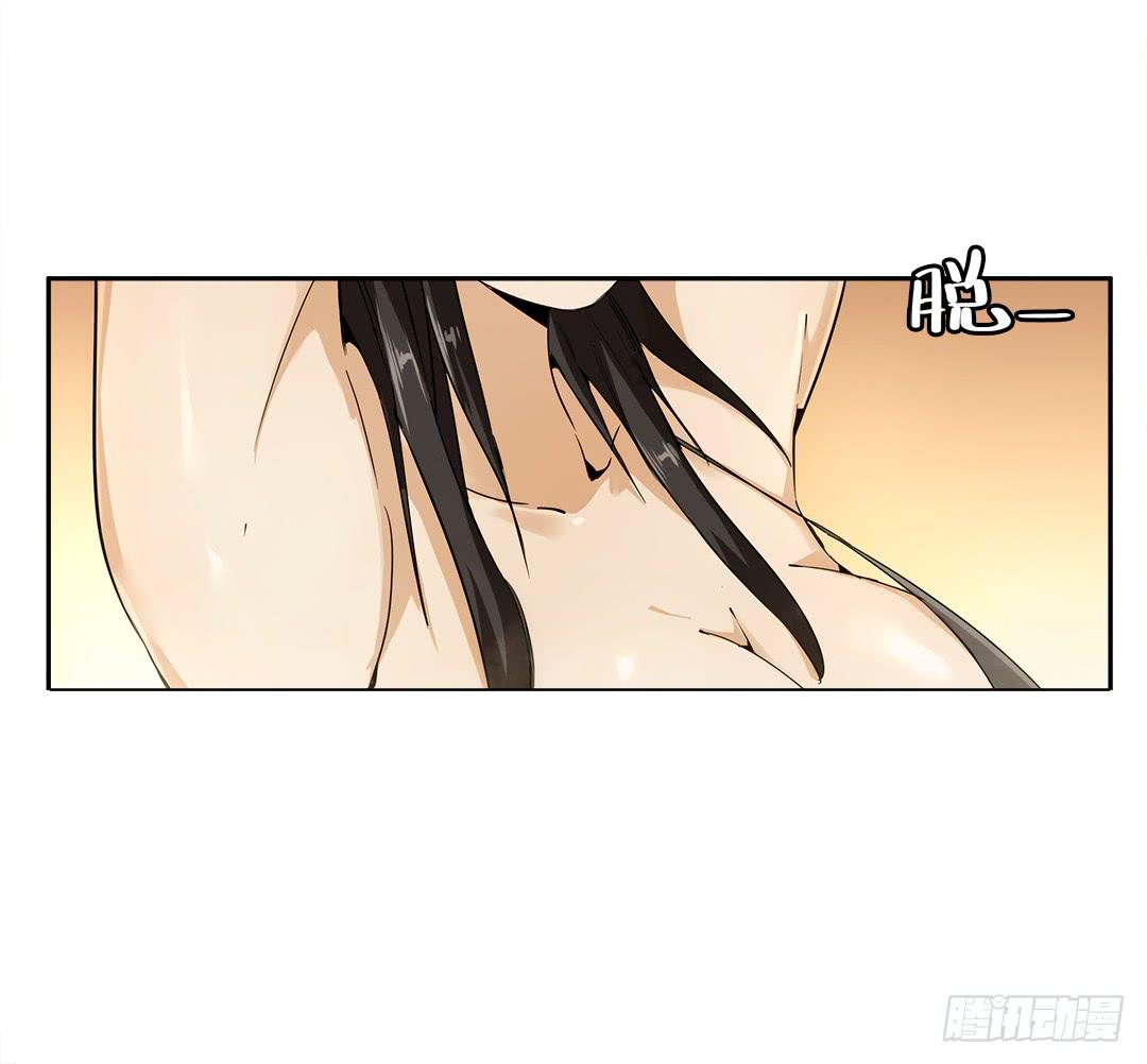 失踪者：第六话-第21话