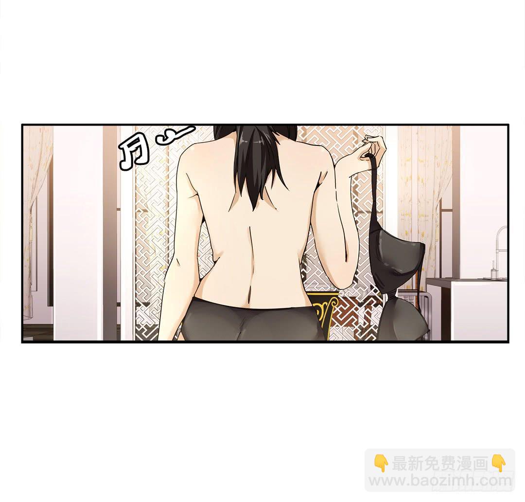 失踪者：第六话-第21话