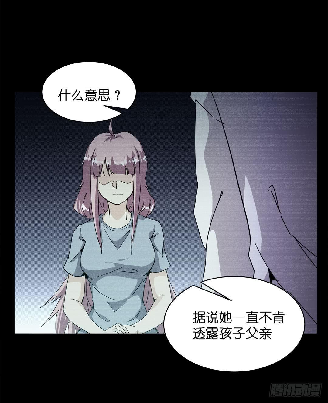 失踪者：第十话-第25话