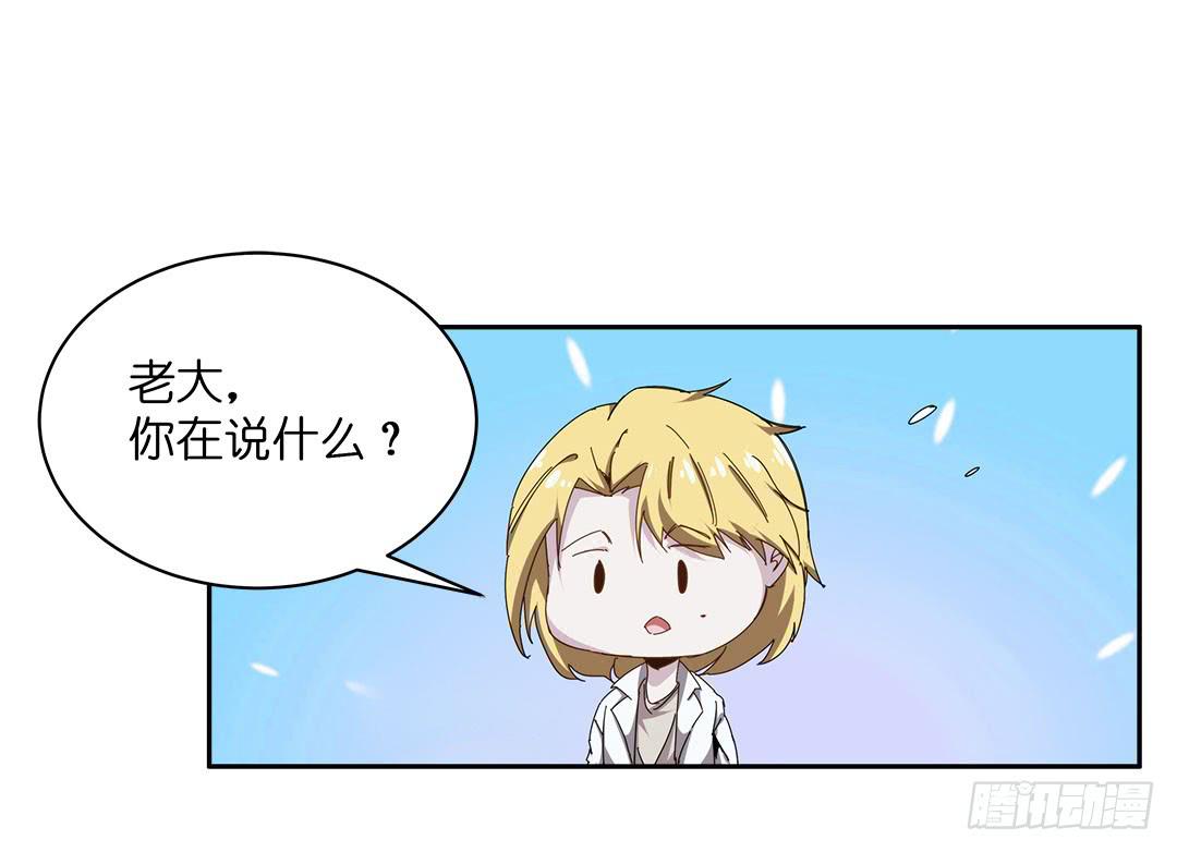 失踪者：第十话-第25话