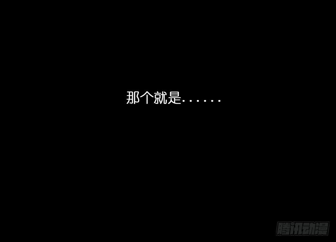 失踪者：第十二话-第27话
