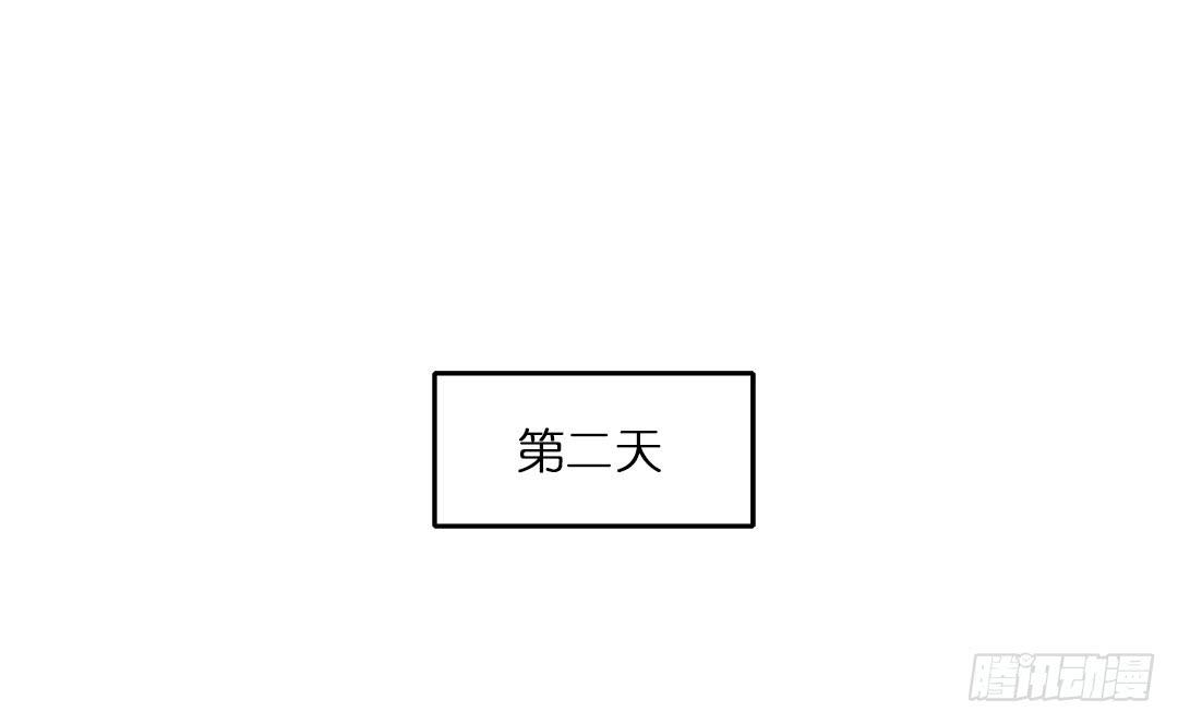 失踪者：第十二话-第27话