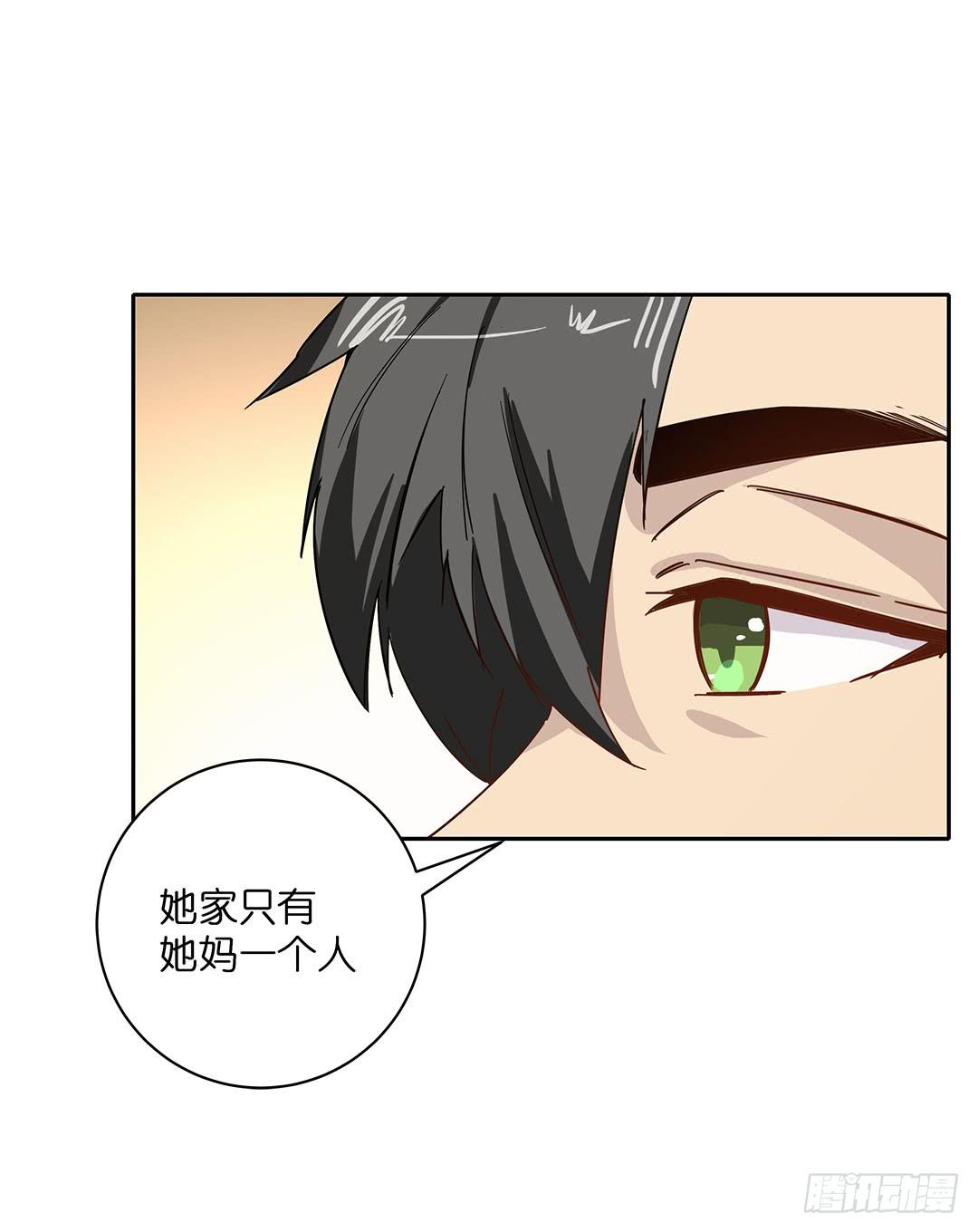 失踪者：第十二话-第27话