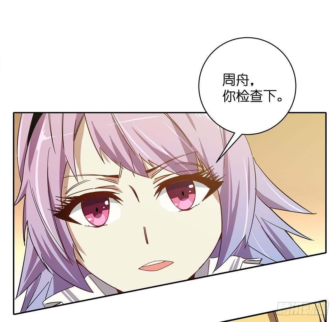 失踪者：第十二话-第27话