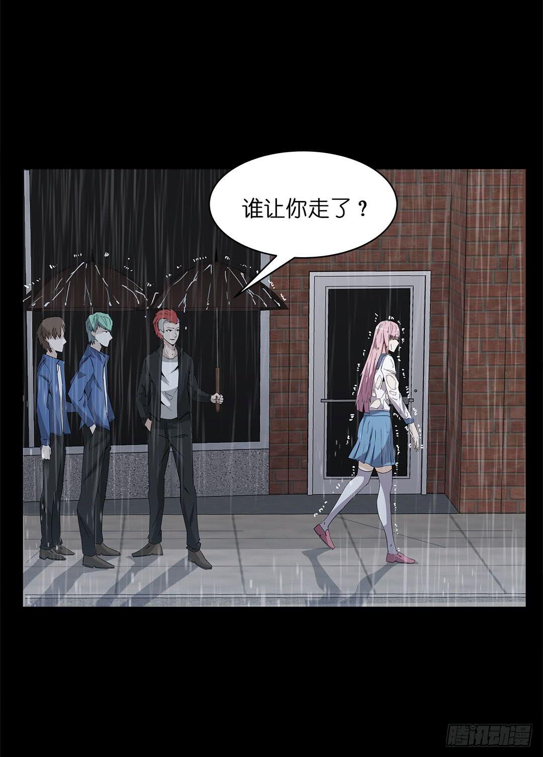 失踪者：第十六话-第31话