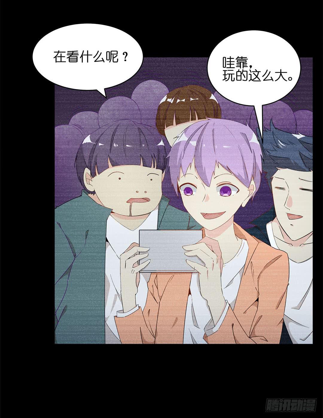 失踪者：第十六话-第31话