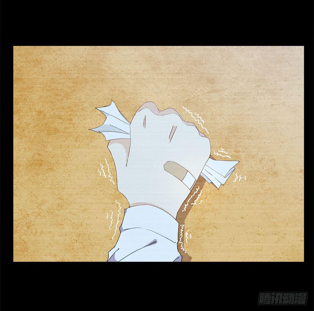 失踪者：第十六话-第31话