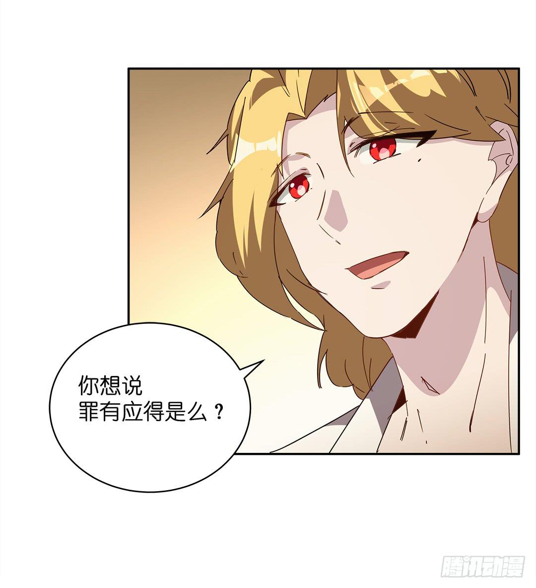 失踪者：第十八话-第33话