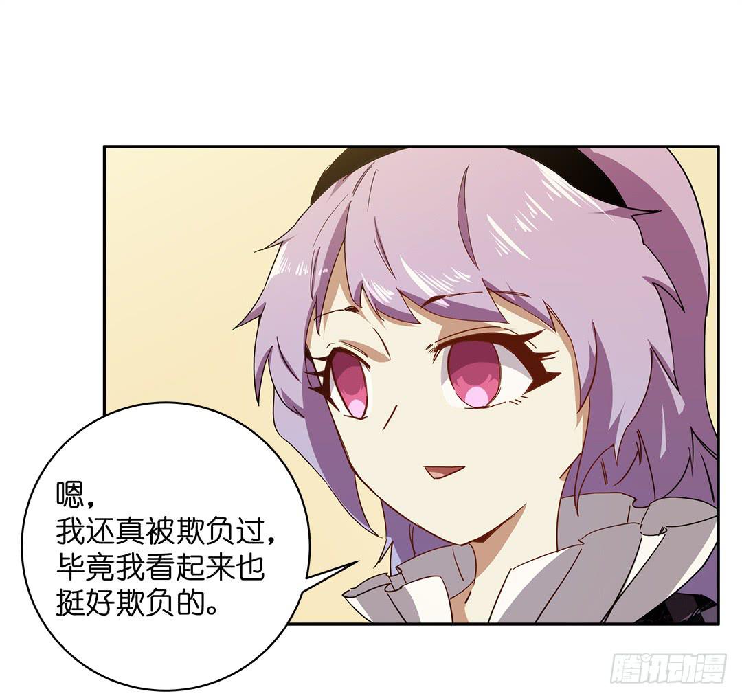 失踪者：第十八话-第33话