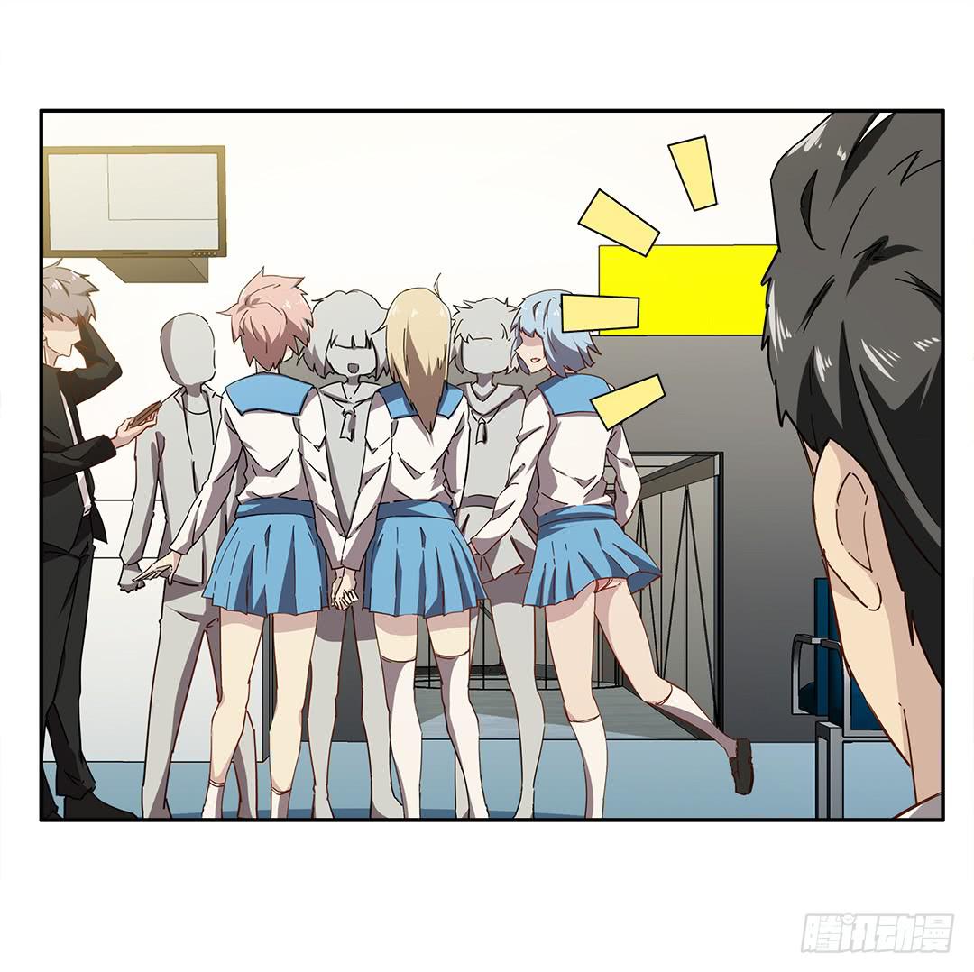 失踪者：第十八话-第33话