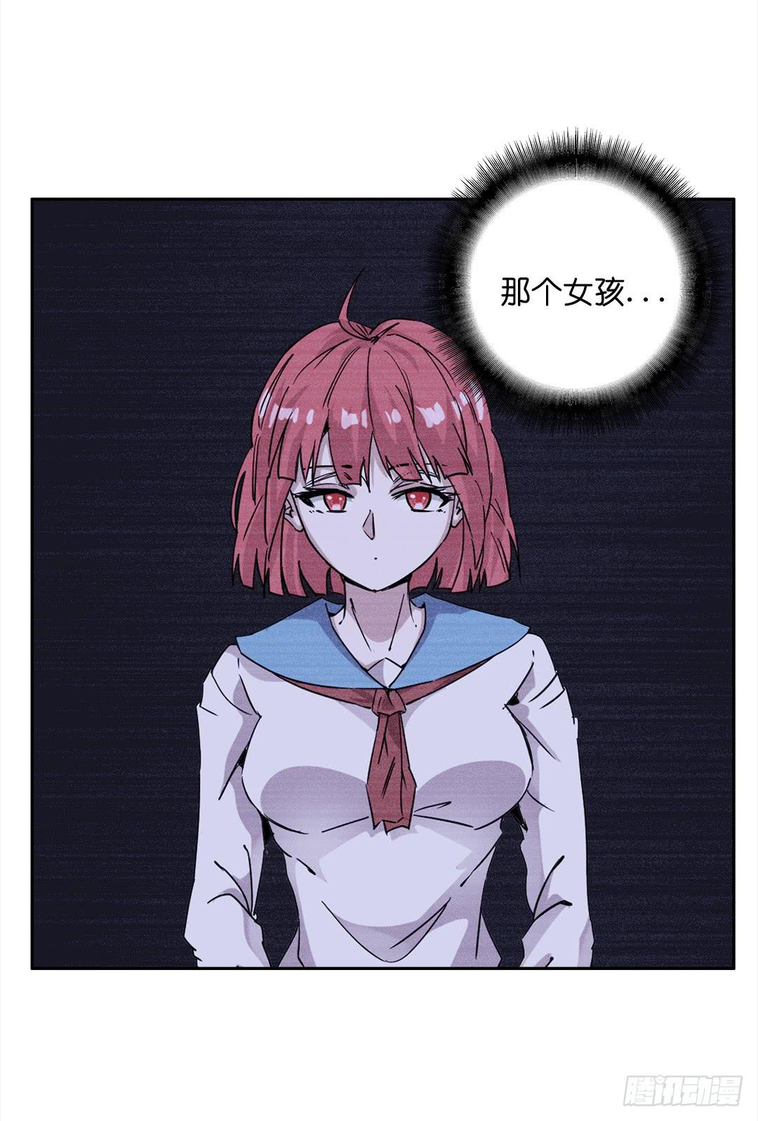 失踪者：第十八话-第33话
