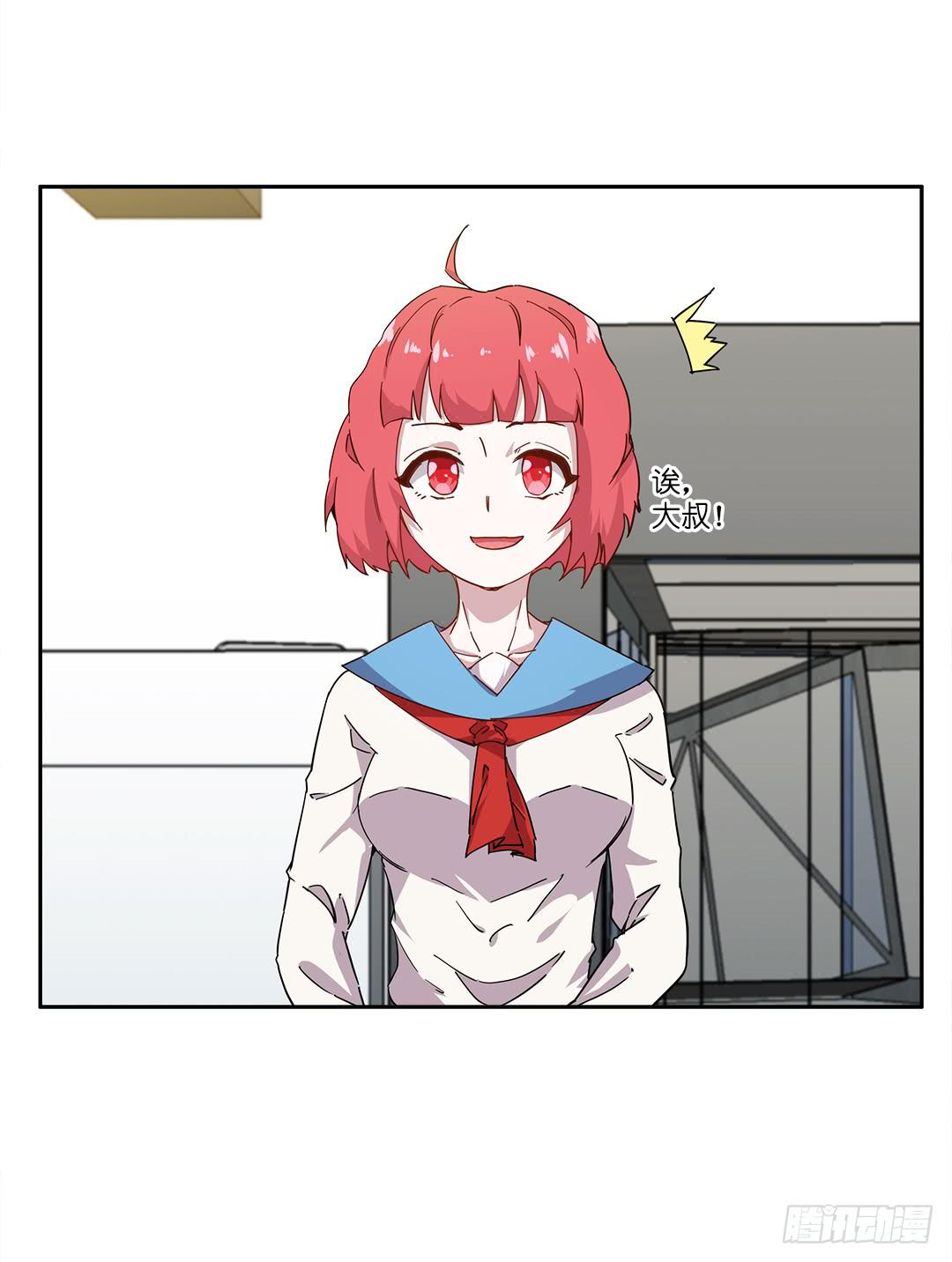 失踪者：第十八话-第33话