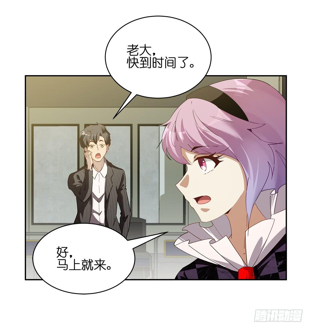 失踪者：第十八话-第33话