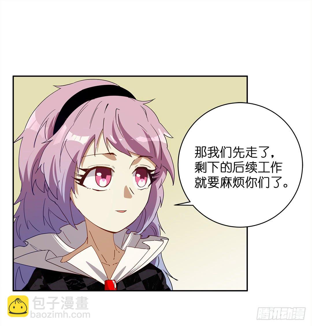 失踪者：第十八话-第33话