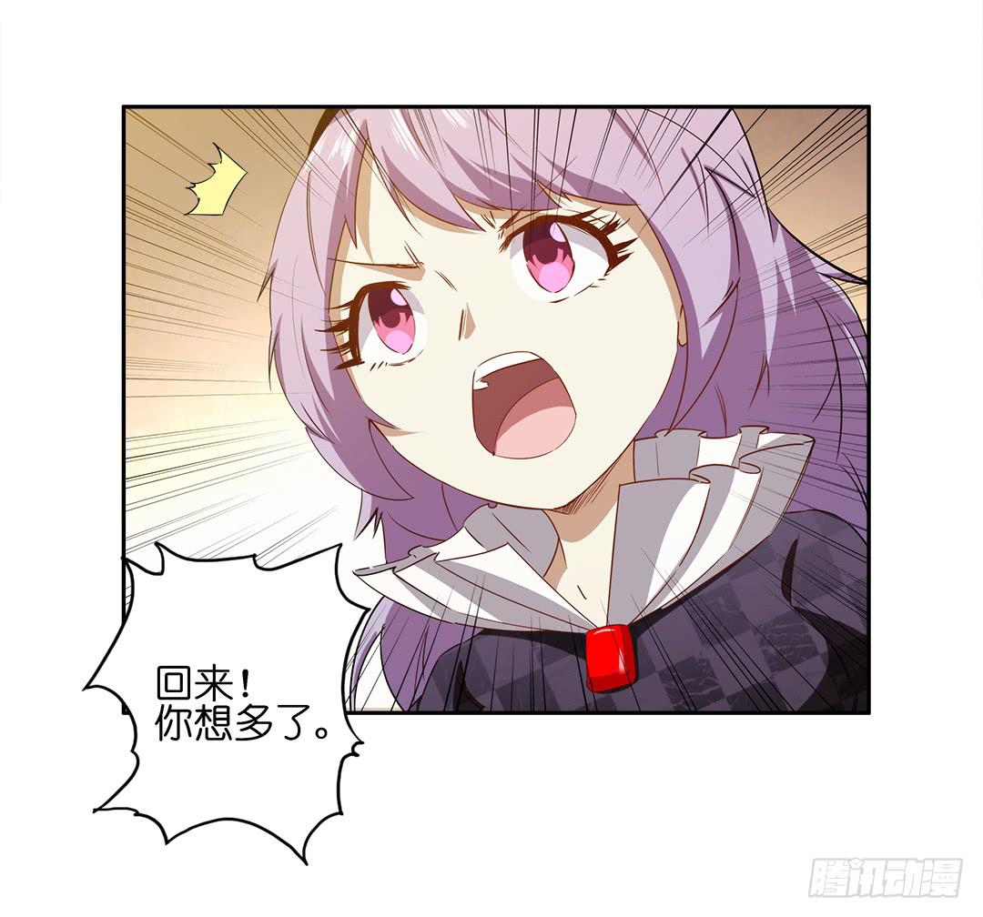 恐怖养老院：第一话-第35话