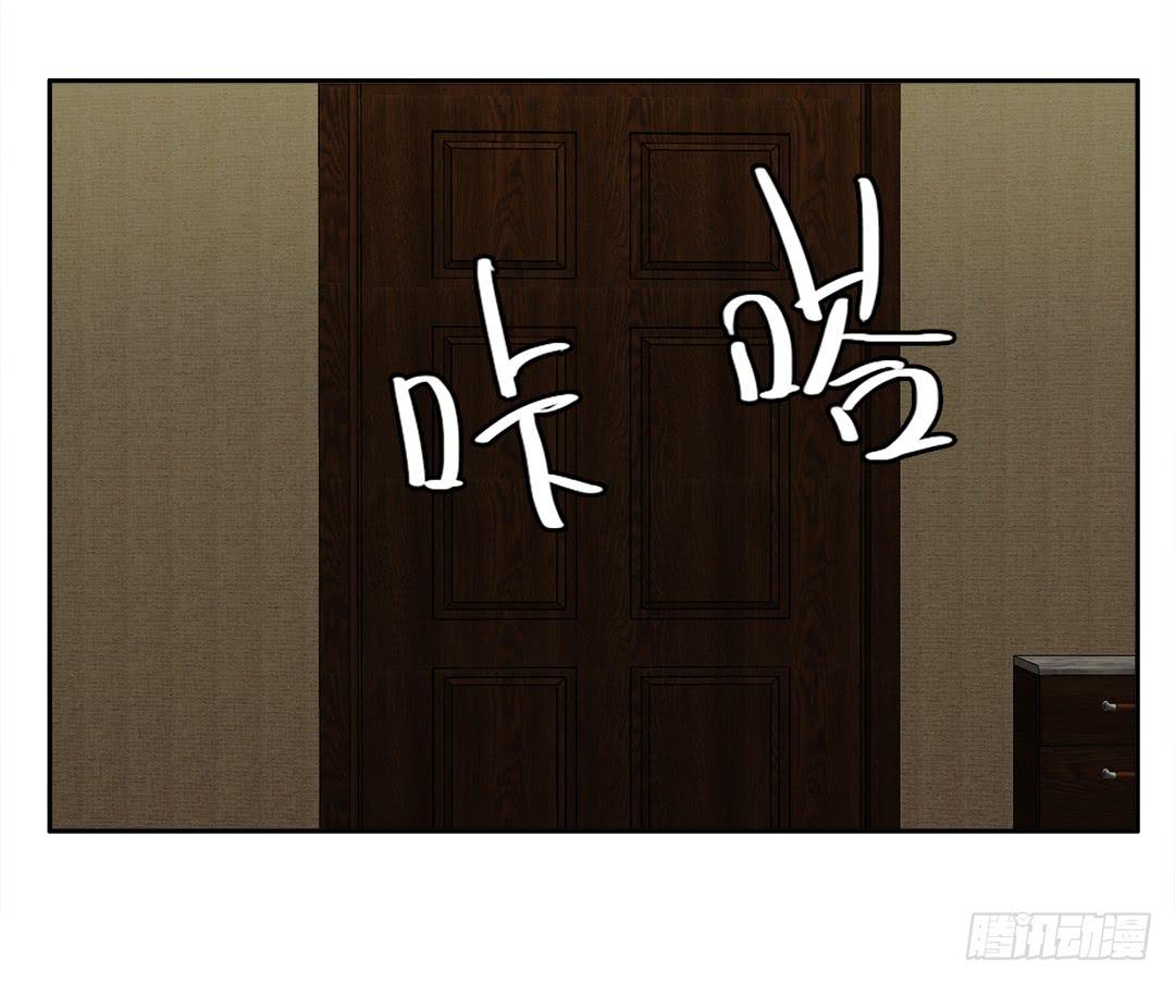 恐怖养老院：第三话-第37话