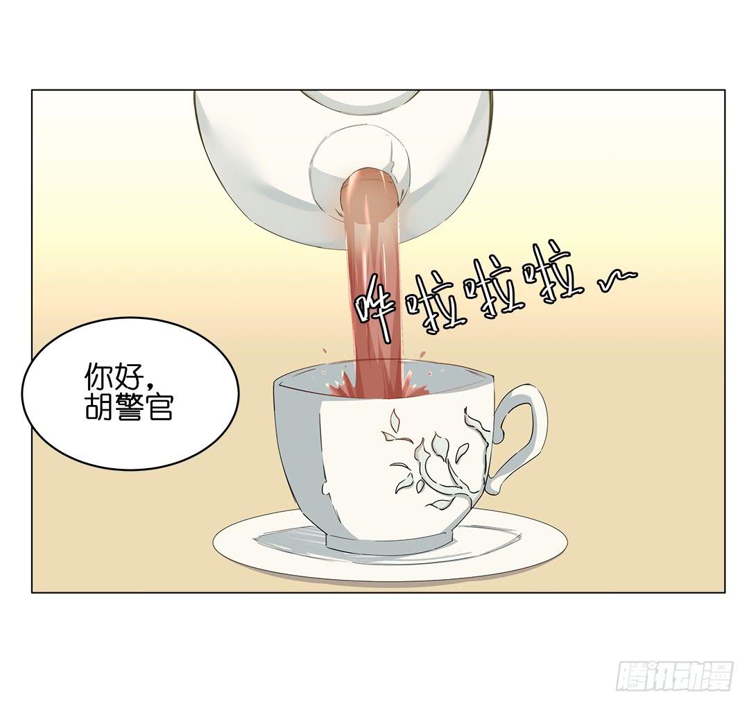 恐怖养老院：第三话-第37话