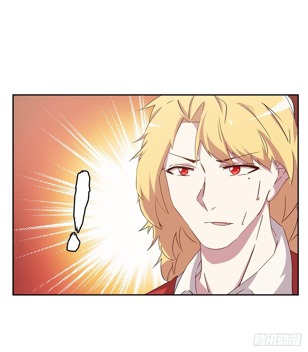 恐怖养老院：第五话-第39话