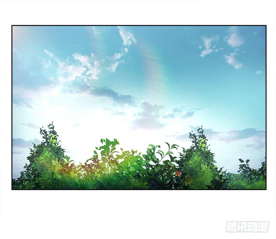 冰尸美人：第四话-第5话