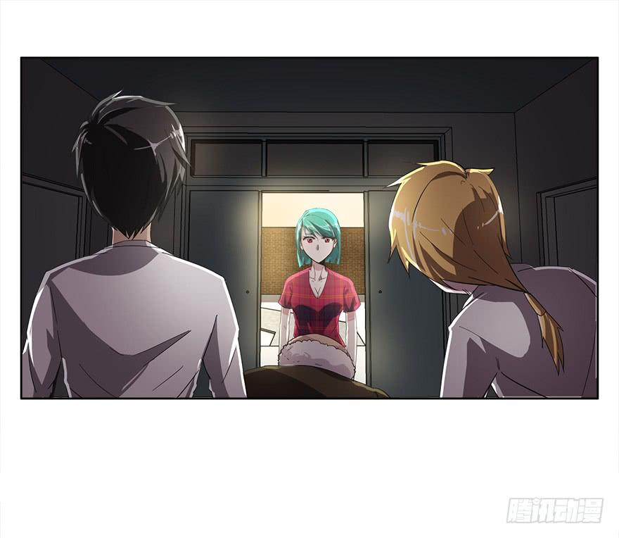 冰尸美人：第四话-第5话