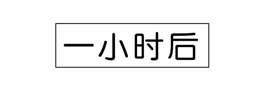 冰尸美人：第四话-第5话