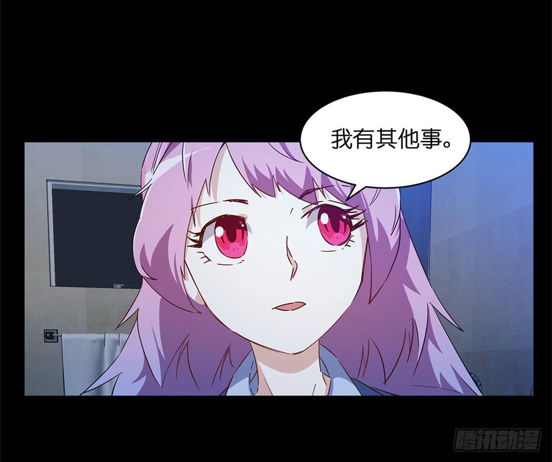 恐怖养老院：第七话-第41话