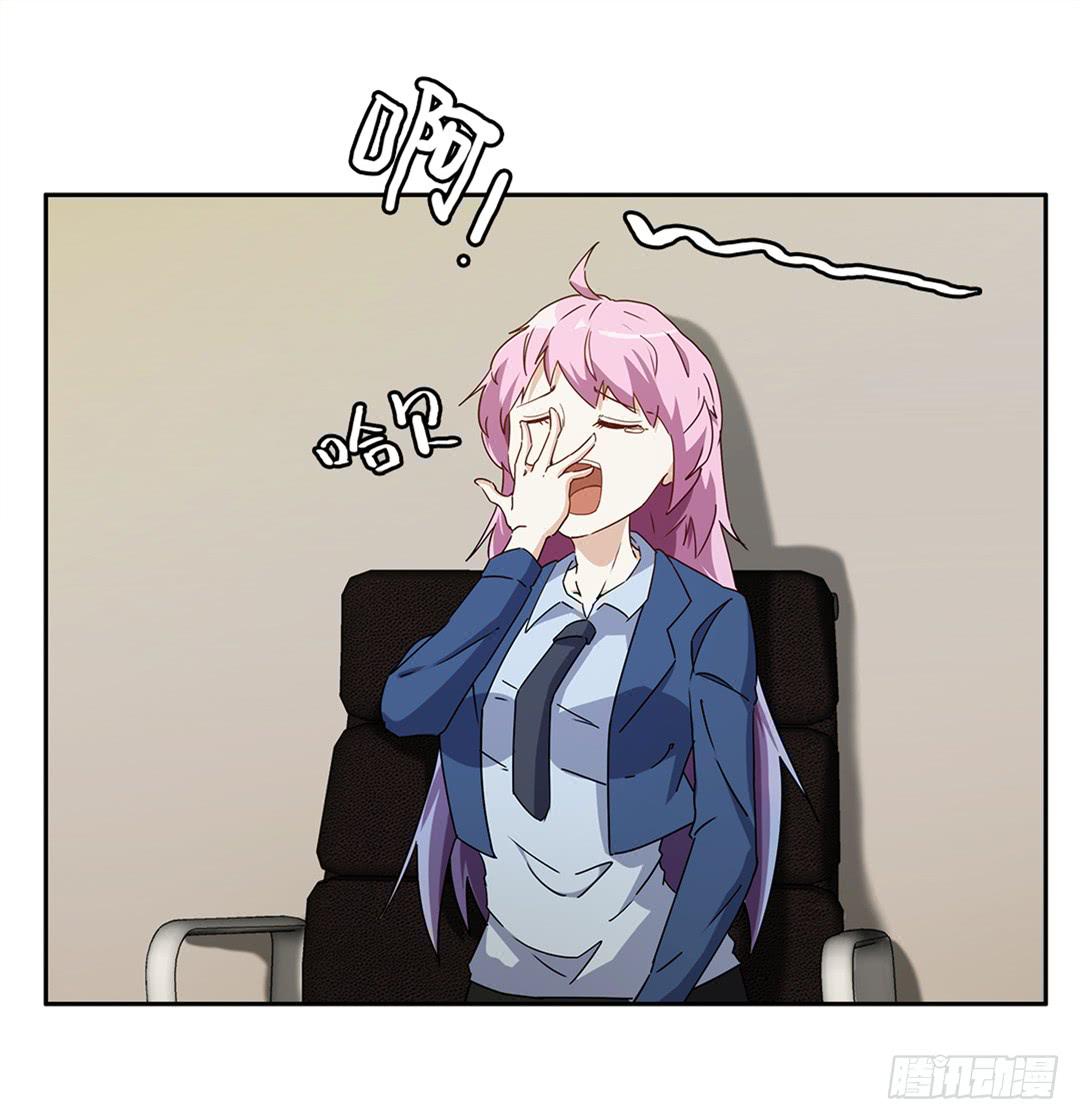 恐怖养老院：第九话-第43话