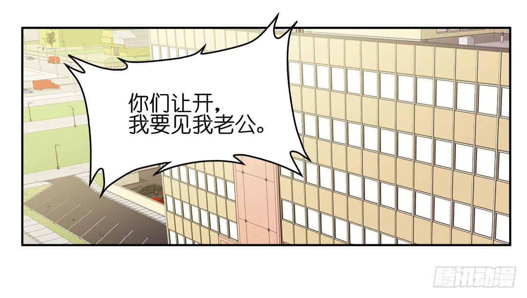 恐怖养老院：第十一话-第45话